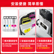 臻印彩兼容EPSON爱普生WF-C869Ra打印机墨水墨袋 PX-7070墨盒 T9733红色M(192mL)
