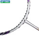 
YONEX 4 Kings of the Yonex Badminton Rackets Lin Dangede Tofik Collection Shooting NanoNS9900 Purple London World Championships