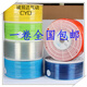Yuechangsheng Yingying PU316 Pipe d'air 3886 Presse 18quot14quot38quot 3/8 mètres complets 9,53 * 6,5 transparent 100 mètres