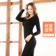 Langsha autumn clothes, long johns, cotton thin, comfortable and body-warming underwear set, winter women's slim-fitting seamless bottoming shirt, black one size fits all (80-130Jin [Jin equals 0.5kg])