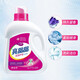 Brilliant Flower Color Protection Laundry Detergent Deep Cleansing (Pleasant Fragrance) Powerful Stain Remover 4.08kg/bottle 8Jin Jin equals 0.5kg