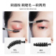 Youjia UPLUS retractable double-headed eyebrow and eyelashes dual-use makeup brush mascara brush spiral eyebrow brush eyebrow powder eyebrow pencil makeup brush