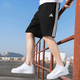 Adidas Herrenhosen Sommer Neue Sportarten und lässige, atmungsaktive, schnell trocknende lässige Hosen lose fünf Punkte Hose Shorts IC9435 Stricken/Drei Streifen s s