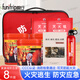 Quxing Fire Fighting Set Emergency Rescue Kit Gas Mask Fire Extinguishing Blanket Fire Extinguisher Fire Self-Rescue Escape 8 Pieces XF10