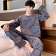 Three Guns Pajamas for Men Spring and Autumn Pure Cotton Long Sleeves and Trousers Fashionable Cotton Autumn Men's Casual Cartoon Home Clothes Set 9903 L Male (Recommended 120-140 Jin Jin equals 0.5 kg)