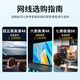 值计超五类网线CAT5e类高速千兆网线1米 工程装修布线宽带电脑家用连接跳线成品网线 黑色ZL-5010BK