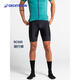 Decathlon (DECATHLON) road cycling pants men's bicycle cycling suits cycling shorts underwear cycling equipment RC100 cycling pants (new and old models randomly shipped)-Men's model 2XL