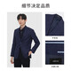 Callisto [Klein Blue Binxi] Frühlings- und Herbst -Business Casual Single -Anzug Herren -Wollseide und Leinengestricke Blau 50 a