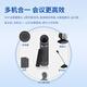 KanDao sees 360 panoramic high-definition video conferencing camera, wireless screen projection, sound amplification and sound pickup, all-in-one conference machine, omnidirectional microphone, conference solution, Meeting Pro