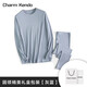 Charm Kendo60S Double-sided Modal Thermal Underwear Men's Autumn Clothes and Autumn Pants Refreshing Seamless Slim Fit Not Bulky Gift Box Set Gray Blue Round Neck Thin Modal Thermal Set