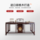 Dynasty Yijing New Chinese Style Walnut Solid Wood Desk Computer Desk Writing Desk Office Chair Combination Study Furniture Desk with Chair (Walnut) 1.4 Meters