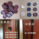 Chuangliheng anti-theft door plugging decorative cover accessories fire door screw hole cover door frame plug plastic buckle cover expansion screw cover brown red <opening 25mm> 10 pcs