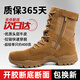 Yibiao new brown combat boots ultra -side zipper training leather waterproof battle boots desert high -top outdoor hiking shoes men's brown combat boots (one year of warranty) 42