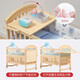 Airidge Crib Massivholz lackfrei bewegbares Spleißen großes Bett Baby Bett Multifunktional Windel Tisch Neulinge BB Bett großes Bett + Krontierparty Blaues Fünf-teiliger Set