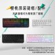 Otiro is suitable for 1.0/2.0S/3.0S/6.0/8.0/G80-3000 mechanical keyboard 3800 black without engraved keycap standard