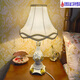 XMSJ Schlafzimmer Schreibtisch Lampe Nacht Lampe Europäischer Stil Pastoral Retro Klassische amerikanische Weiße Wohnzimmerstudie Bester Hochzeitsfeier 9928a Clivia Golden Lampenschild Schalter