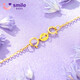 Weixiao Jewelry 18k gold universal buckle head double-headed spring buckle diy bracelet necklace extension buckle connecting buckle universal accessories birthday 18k yellow