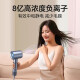 AUX high-speed hair dryer household quick-drying high-wind hair dryer negative ion hair care barber shop special high-power light sound hair dryer leafless hair dryer gifts for boys and girls