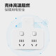 Bull Pin Font Pin Font Pin Font One Rotary Multi-socket Expander Plug Row Expander Conversion Head One Rotary Three-Enabled Connector Socket Conversion Head B9 Series One Rotary Two/Pin Font/Independent Switch GN-98023