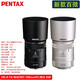 PENTAX SLR camera wide angle telephoto standard constant large aperture fixed focus 100 micro macro lens HDDFA100mmF2.8 macro black
