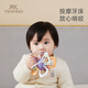 英氏（YEEHOO）曼哈顿手抓球礼盒0-1岁婴儿玩具牙胶磨牙早教安抚抓握新生儿礼物
