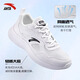 Anta sports shoes men's shoes for autumn mesh breathable lightweight shock-absorbing and anti-slip soft sole running shoes casual travel shoes men [Leather net splicing - store manager recommendation] Anta white/black 42