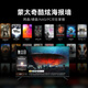 Tencent Aurora Box 6S 8K HD TV Box Intelligent Network TV Set-top Box Blu-ray Cloud Disk Hard Drive Player Dolby Vision 4+64G Dual-band WiFi6