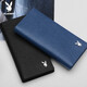 Playboy Wallet Мужской бизнес-капусная билетная клипа с многофункциональным многократным кошельком с большой пропускной способностью Blue