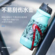 Mountain bike water bottle holder battery electric motorcycle water cup holder no punching bicycle riding drink holder all black water cup holder