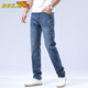 Bosch Fort (Bos.B) Flying Fish Jeans für Herren Fall New lous gerade flexibler Pendler Casual Evergrande Hosen Blau (15780) 40 (vorgeschlagen 190-220jin [Jin ist gleich 0,5 kg])