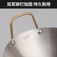 DELE stainless steel dry pot bar tripod thickened golden ear alcohol stove household non-stick pot commercial pot base golden ear bar tripod 30cm+ natural color base