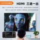 美丽安之声AV295 音响 音箱 家庭影院5.2声道AV功放机 4K高清DTS解码蓝牙卡拉ok大功率 黑武士款