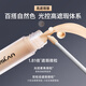 Carslan Black Magnetic Concealer Pen Concealer Stick Spots Freckles and Acne marks Don't Dry 02 High Concealer Version 4.2g For Girls