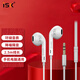 ISKSEM2 SEMI-in-Ear-High-Fidelity-HiFi-Professionelle Überwachung Kopfhörer Karaoke/Spiel/Musik für Mobiltelefon Computer Sound Card Professionelle Live-Überwachungsausrüstung geeignet
