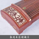 Marca Dunhuang Guzheng Dunhuang Guzheng Fishing Boat Singing Evening 696m 694m-HF/ Prueba de calificación de nivel de entrada para principiantes jugando a Guzheng 696m elegante