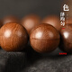 Jin Shi Tong Lao Phoenix 999 Dragon-falling Wood Six-Way Wood Bracelet for Men and Women Buddha Beads Wenwan Wood Agarwood Peach Wood Golden Steel Six-Way Wood Old Material 12108 Pieces