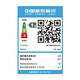 EPSON 4838/7848 A4 A3+ Wireless Color Inkjet Business Office Multi-Function Double Tag Double Dual Scan WF-4838 [A4 Multi-Function Double-Side Printing]
