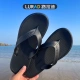 LURAD flip flops men's summer outdoor wear sandals flip flops wear-resistant black rubber beach shoes trendy black 41-42