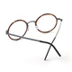 Lindberg Lindberg Gläser Rahmen Jiang Wen gleicher Stil LIN9707 Ultra-light reine Titanrunde Myopia Brille Rahmen 9759 9759-K258P70-49135