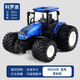 
Tractor toy car with car bucket alloy electric remote control transportation children's agricultural engineering vehicle large harvester front wishbone 9903