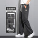 JeanSwest Pantalon décontracté pour hommes American Fashion American Trendy Tiny Thin Ice Silk Straitement-leg Voly-Leg Sports Pantalons Nine Point 1048 Gray 2xl