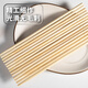 Jane Eyre Life Disposable Chopsticks 100 Pairs Independently Packaged Household Bamboo Chopsticks Convenient Chopsticks Camping Fast Food Convenient Takeaway Tableware
