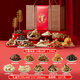 
Zhao Tiesheng Mushroom Mountain Delicious Gift Box Mushrooms and Black Fruits Big Gift Pack Soup Pack Hotpot Ingredients Mid-Autumn Festival Gifts Gifts Gifts for Elders Mountain Taste [10 Bags and 10 Types] 1050g*1 Box