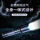 Philips (PHILIPS) flashlight strong light ultra bright ultra long battery life 200,000 household small military outdoor lighting emergency light SFL6168
