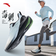 Anta stinger sneakers men's shoes summer mesh breathable cushioning shoes soft sole wear-resistant commuting casual shoes men
