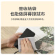 Color power bank bag mobile phone flannel protective cover anti-fall drawstring dust bag suitable for Romans Xiaomi mobile power storage bag portable large-black happy tree