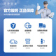 
Clean Family Suitable for Midea Water Purifier Universal F1 Series PP Filter C1 Filter C2 Filter Cell MRO702A-D Full Set
