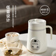SUNCHANCE British health cup electric stew cup ceramic health pot stew cup office dormitory portable health pot porridge artifact bird's nest porridge soup hot white fungus stew cup 0.8L reservation white 10 hours reservation 0.8L