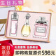 Flower Story Perfume Women's Gift Box Long-lasting True Fragrance Perfume Sample 72 Hours Flower Three-piece Set Yang Tianxin 520 Gift 1 Set