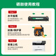 京联适用佳能CRG067硒鼓MF651Cw 655Cdw粉盒657打印墨粉盒656 654 653Cdw 【2300页】大容量 /红色/无芯片